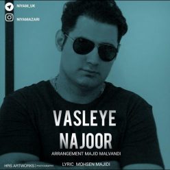 Niyam Uk   –   Vasleye Najoor